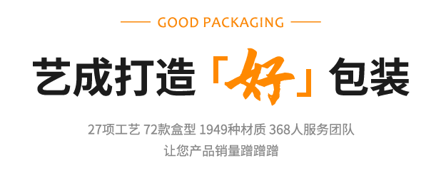 電動(dòng)閥門(mén)