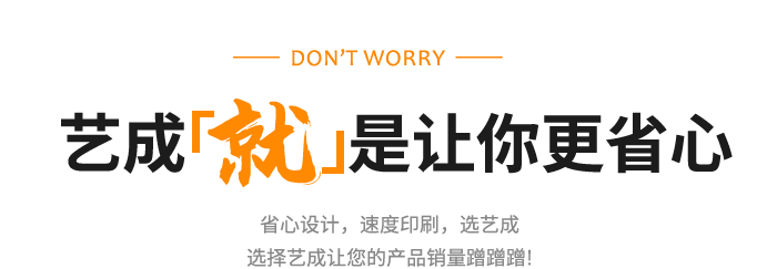電動(dòng)蝶閥