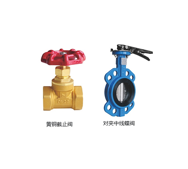蝶閥是截止閥嗎？