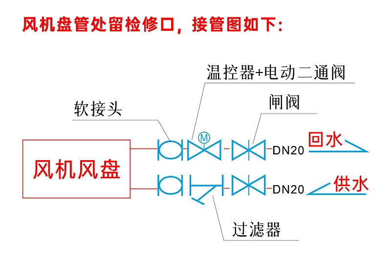 0906修改版_11