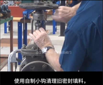 艾德默閥門來科普！閥門上面的填料有什么作用？
