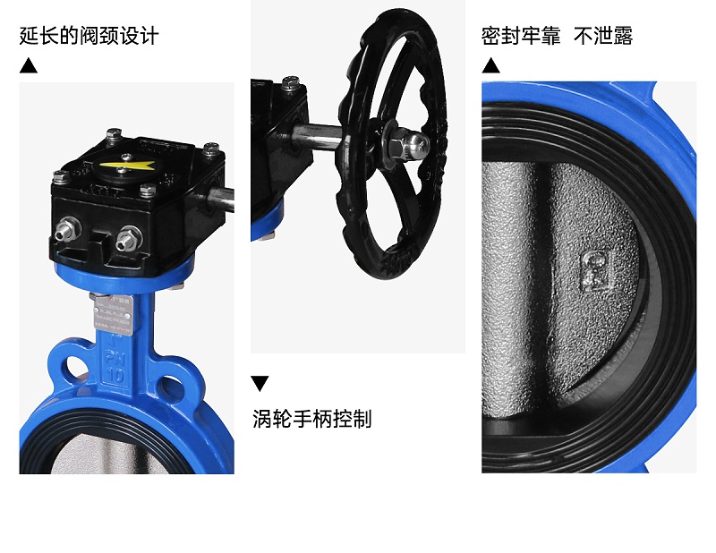 中央空調(diào)對(duì)夾蝶閥的作用-艾德默閥門(mén)