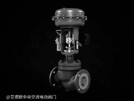 暖通電動調(diào)節(jié)閥套什么定額-艾德默閥門