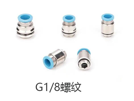 PT1/8、R1/8、NPT1/8、G1/8牙的區(qū)別及那些堵頭可以共用-艾德默閥門