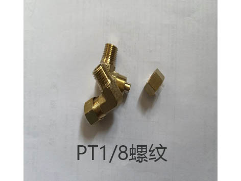 PT1/8、R1/8、NPT1/8、G1/8牙的區(qū)別及那些堵頭可以共用-艾德默閥門