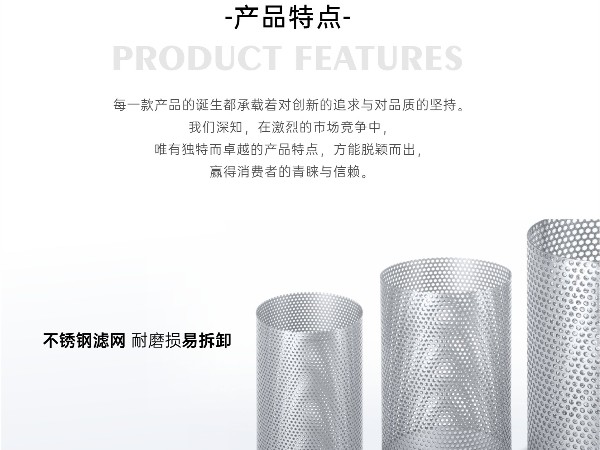中央空調(diào)過濾網(wǎng)剛剛清洗又堵了怎么回事-艾德默閥門