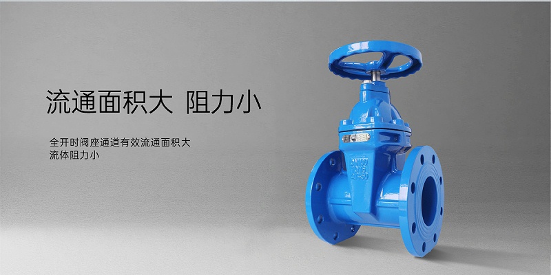 自帶刻度的暗桿閘閥叫什么-艾德默閥門