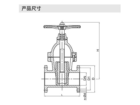 暗桿閘閥能做多少壓力口徑-艾德默閥門