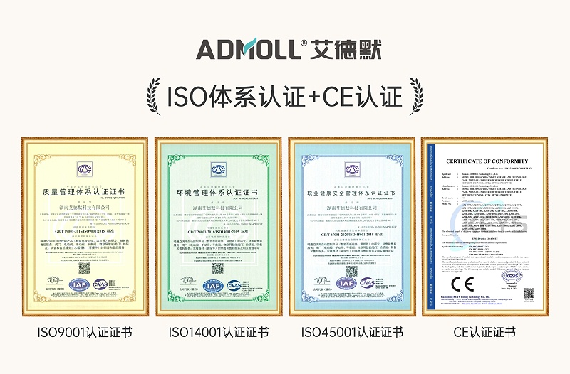 中央空調(diào)水系統(tǒng)閥門受損其他因素有哪些-艾德默閥門