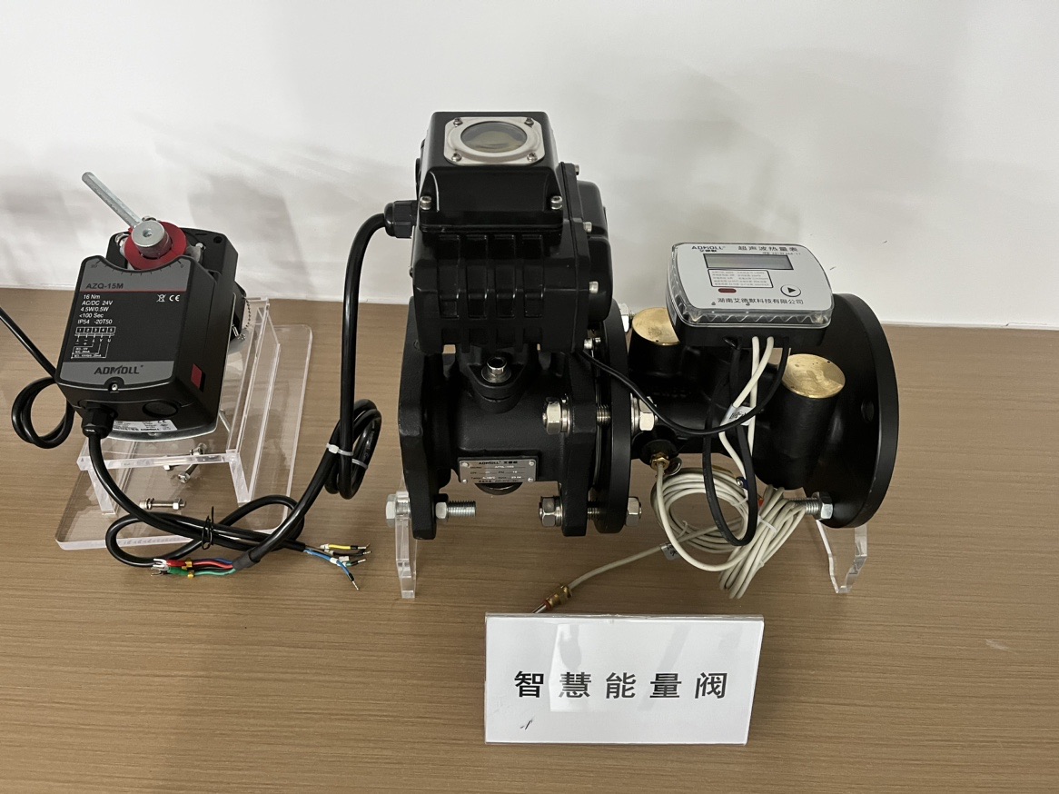 電動閥門-中央空調(diào)電動閥門行業(yè)發(fā)展趨勢