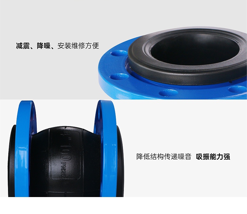 風(fēng)機(jī)盤管回風(fēng)需要加軟連接嗎-艾德默閥門