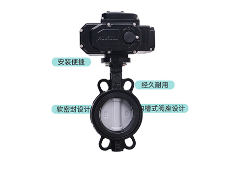 電動蝶閥可以用旋鈕開關直接控制嗎-艾德默閥門