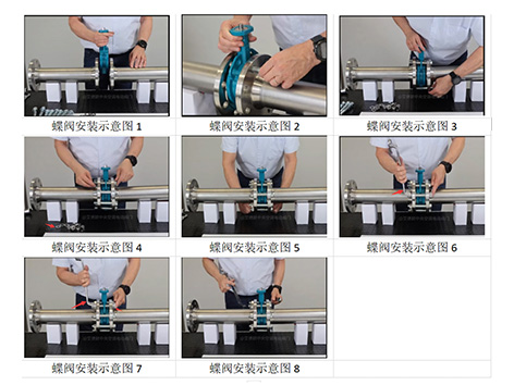 手把手教你蝶閥安裝示意圖，一看就會！