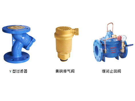 【艾德默閥門】手把手教你止回閥、過(guò)濾器、排氣閥這三大閥門如何開(kāi)關(guān)？