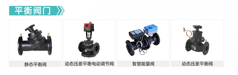 快訊 閥門出海之外又被老外造出一場(chǎng)名場(chǎng)面-艾德默閥門