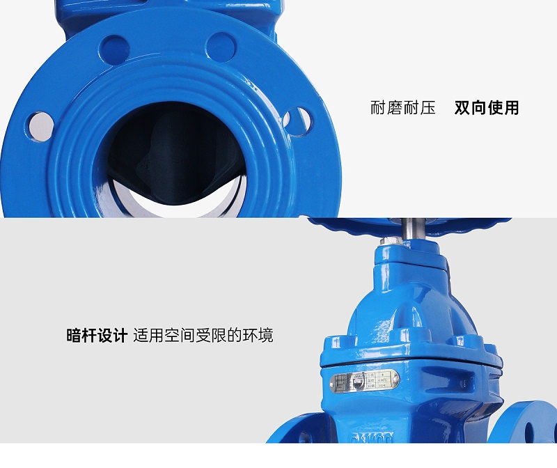 暗桿閘閥拆卸填料過(guò)程中需注意什么安全事項(xiàng)嗎-艾德默閥門(mén)