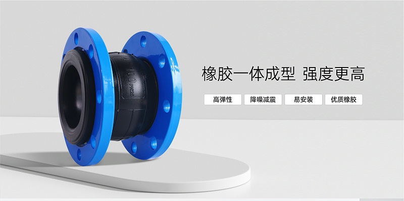風(fēng)機(jī)盤(pán)管與風(fēng)管連接需要軟連接嗎-艾德默閥門(mén)