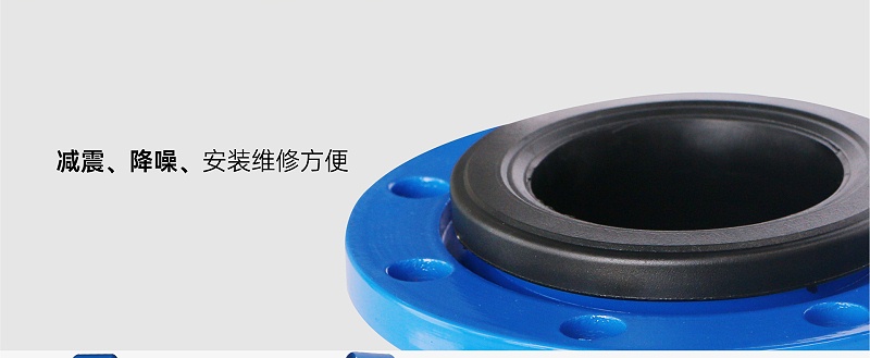 風(fēng)機(jī)盤(pán)管與風(fēng)管連接需要軟連接嗎-艾德默閥門(mén)