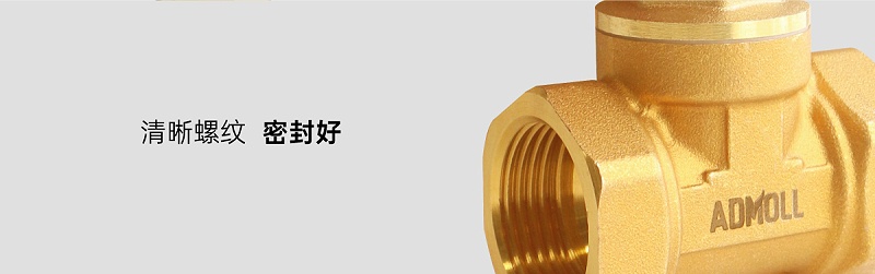 風(fēng)機(jī)盤管閘閥安裝好是不是要打開-艾德默閥門