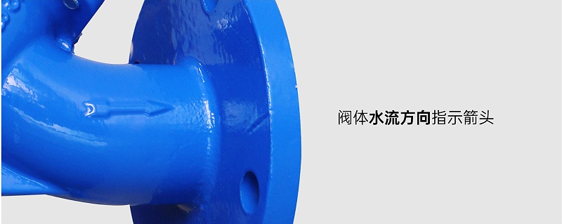 y型過濾器壓降正常是多少范圍-艾德默閥門