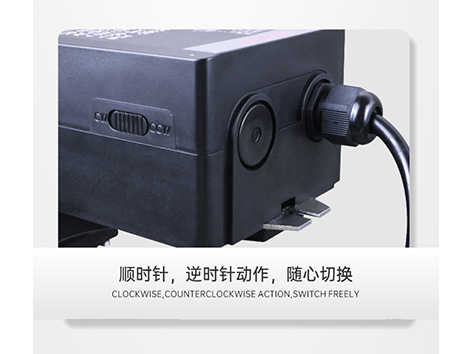 電動(dòng)閥門(mén)執(zhí)行器如何進(jìn)行調(diào)試-艾德默閥門(mén)