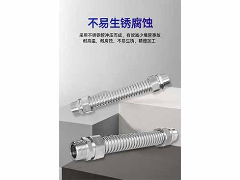 不銹鋼波紋管規(guī)格型號(hào)尺參數(shù)一覽表-艾德默閥門