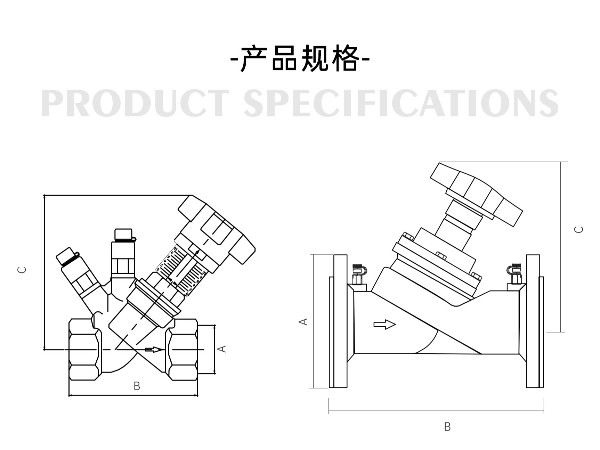 靜態(tài)平衡閥怎么根據(jù)壓力調(diào)整流量-艾德默閥門