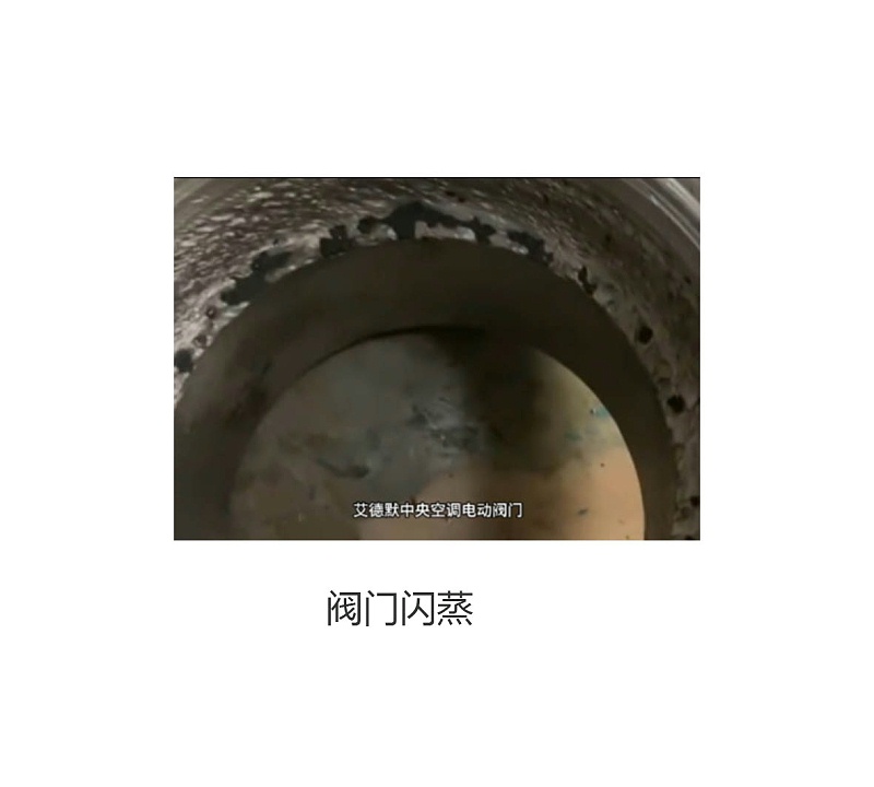 對夾蝶閥、渦輪蝶閥、法蘭蝶閥的手動操作需要注意哪些方面-艾德默閥門