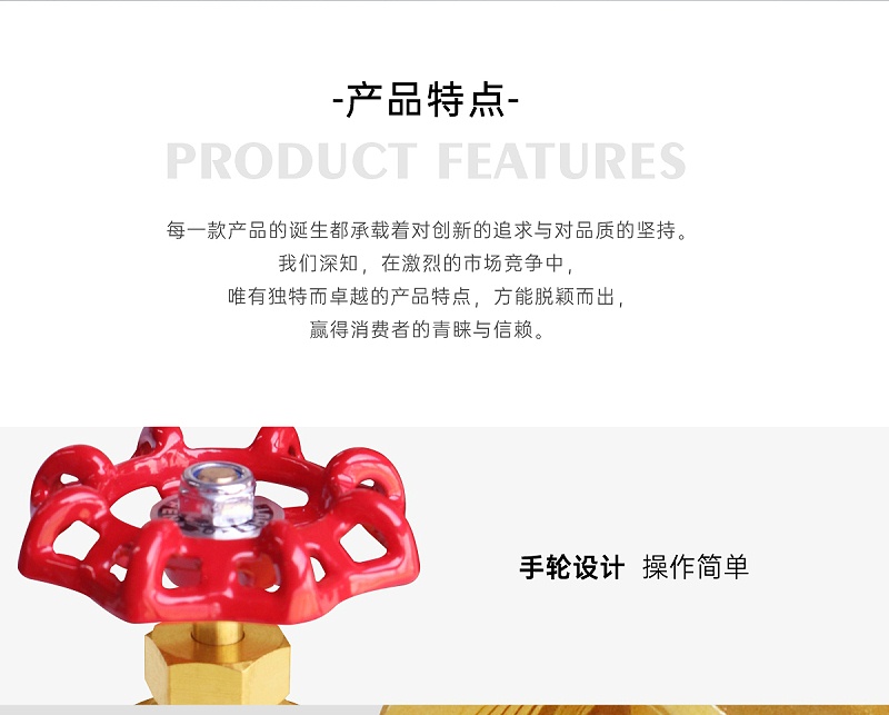 中央空調(diào)截止閥能不能防止流體倒流嗎-艾德默閥門