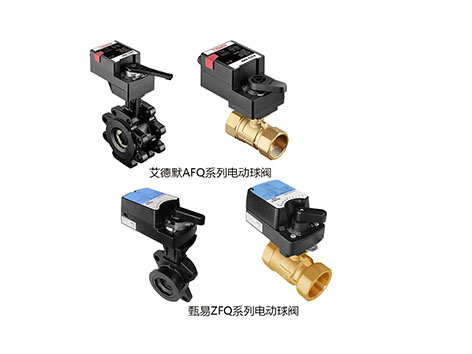 電動球閥與手動黃銅球閥安裝有方向嗎？