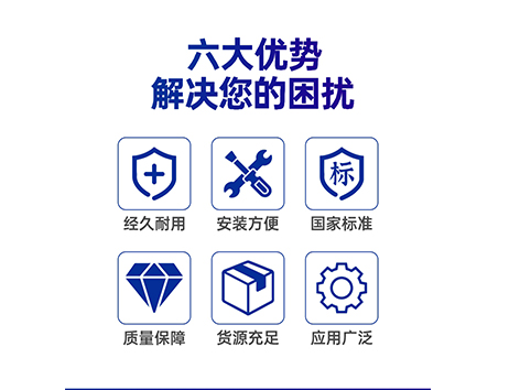 揭秘鐵頭波紋管的工作原理、優(yōu)缺點及用途