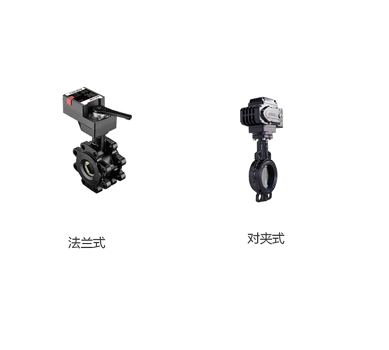 對(duì)夾閥門和法蘭閥門優(yōu)缺點(diǎn)-艾德默閥門