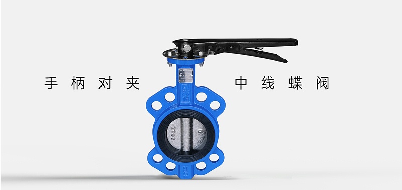 蝶閥碟板朝向與介質(zhì)流向的關(guān)系-艾德默閥門