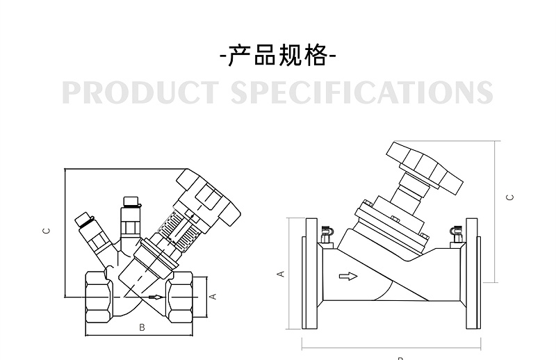 靜態(tài)平衡閥可以代替關(guān)斷閥門嗎-艾德默閥門