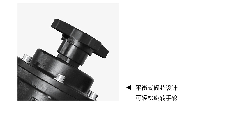 空調(diào)水系統(tǒng)每層一套系統(tǒng)需要加平衡閥嗎-艾德默閥門