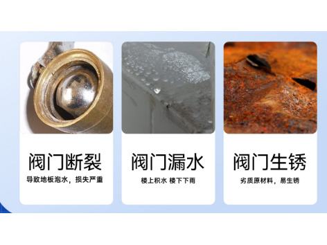 別忽視！閥門上箭頭的含義？及安裝錯(cuò)誤的后果