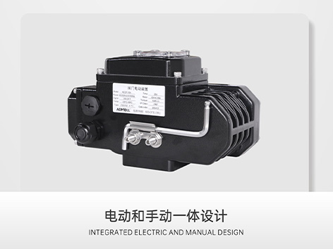 電動蝶閥不用執(zhí)行器可以控制嗎-艾德默閥門