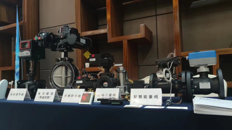 艾德默電動閥門的優(yōu)勢