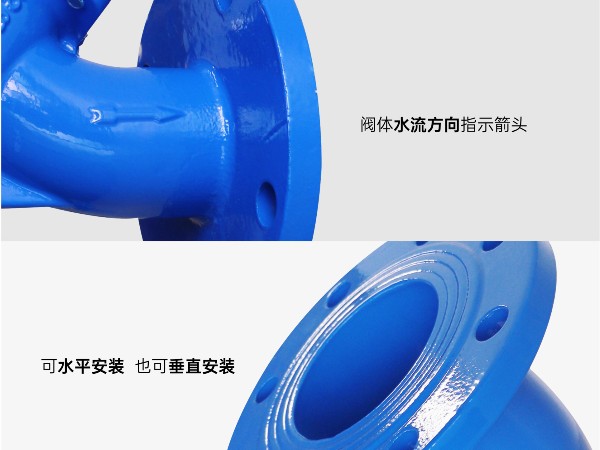 家用中央空調(diào)系統(tǒng)y型過濾器安裝在哪里-艾德默閥門