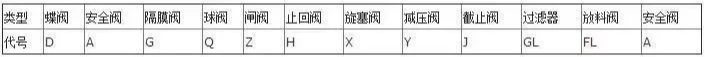 微信圖片_20240319104724