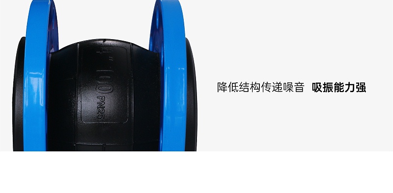 中央空調(diào)軟連接怎么和風(fēng)口連接-艾德默閥門