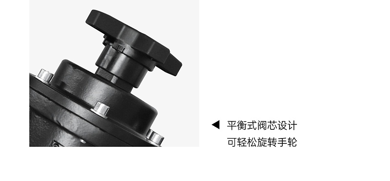 空調水系統(tǒng)平衡閥安裝位置-艾德默閥門