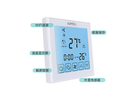 艾德默AWCP-07系列液晶溫控器