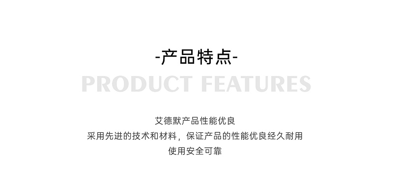 靜態(tài)平衡閥的安裝和拆除方法是什么-艾德默閥門