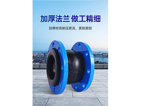 科普！什么是管道連接中的軟連接？軟連接的優(yōu)缺點