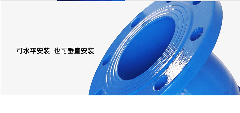 空調(diào)機(jī)組水管上y型過(guò)濾器阻力-艾德默閥門(mén)