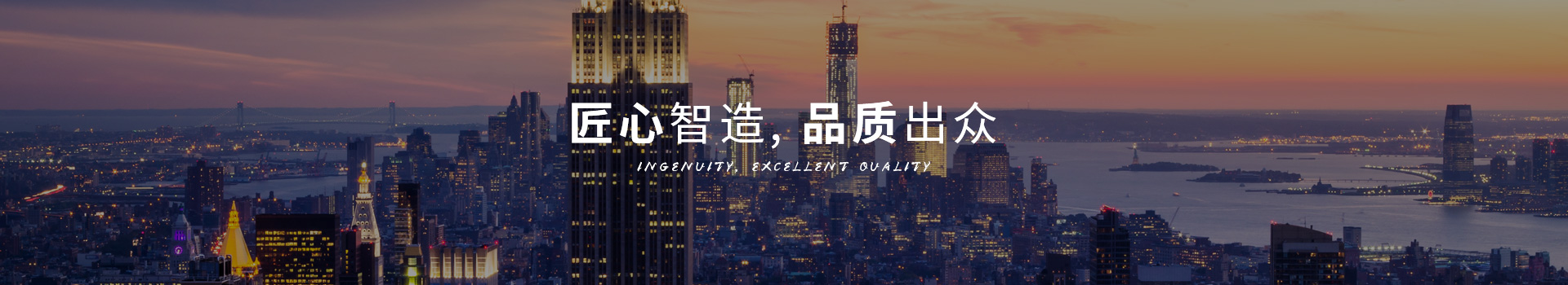 電動二通閥，電動調(diào)節(jié)閥