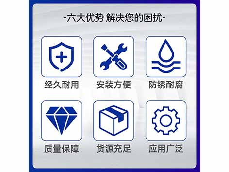 風(fēng)機盤管不銹鋼波紋管選型-艾德默閥門