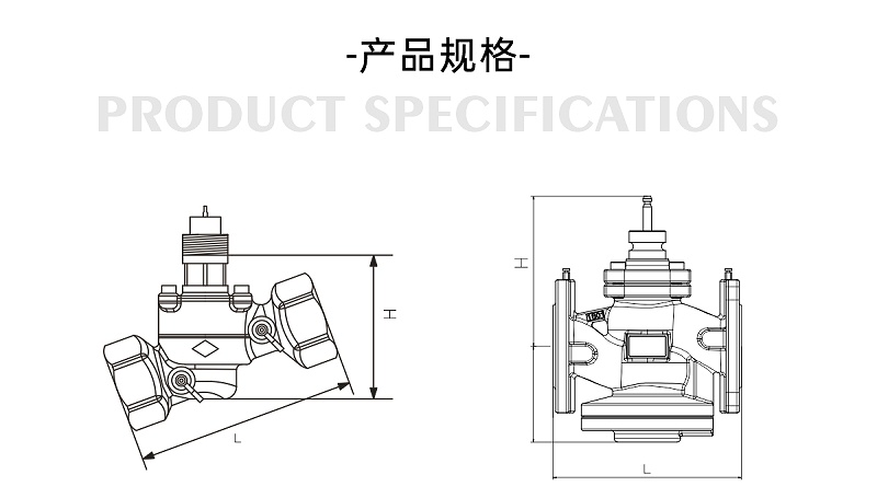 艾德默閥門小課堂：輕松學會動態(tài)壓差電動調節(jié)閥接線
