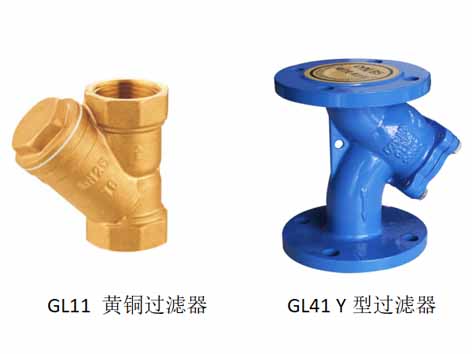 中央空調(diào)過濾器濾網(wǎng)怎么拆下來洗-艾德默閥門